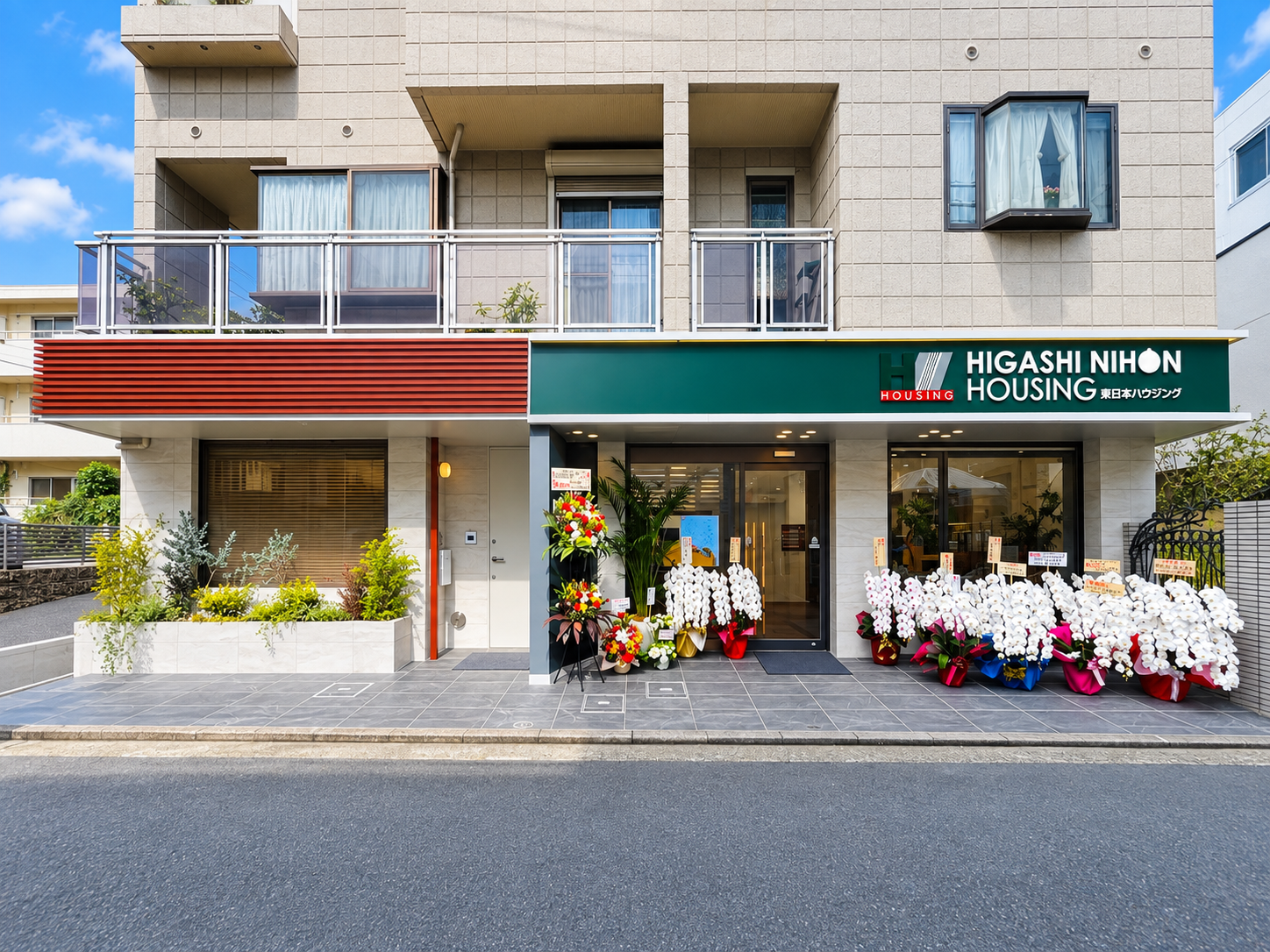 【2026年10月2日(金)オープン！】東日本ハウジング日吉店 開店のお知らせ