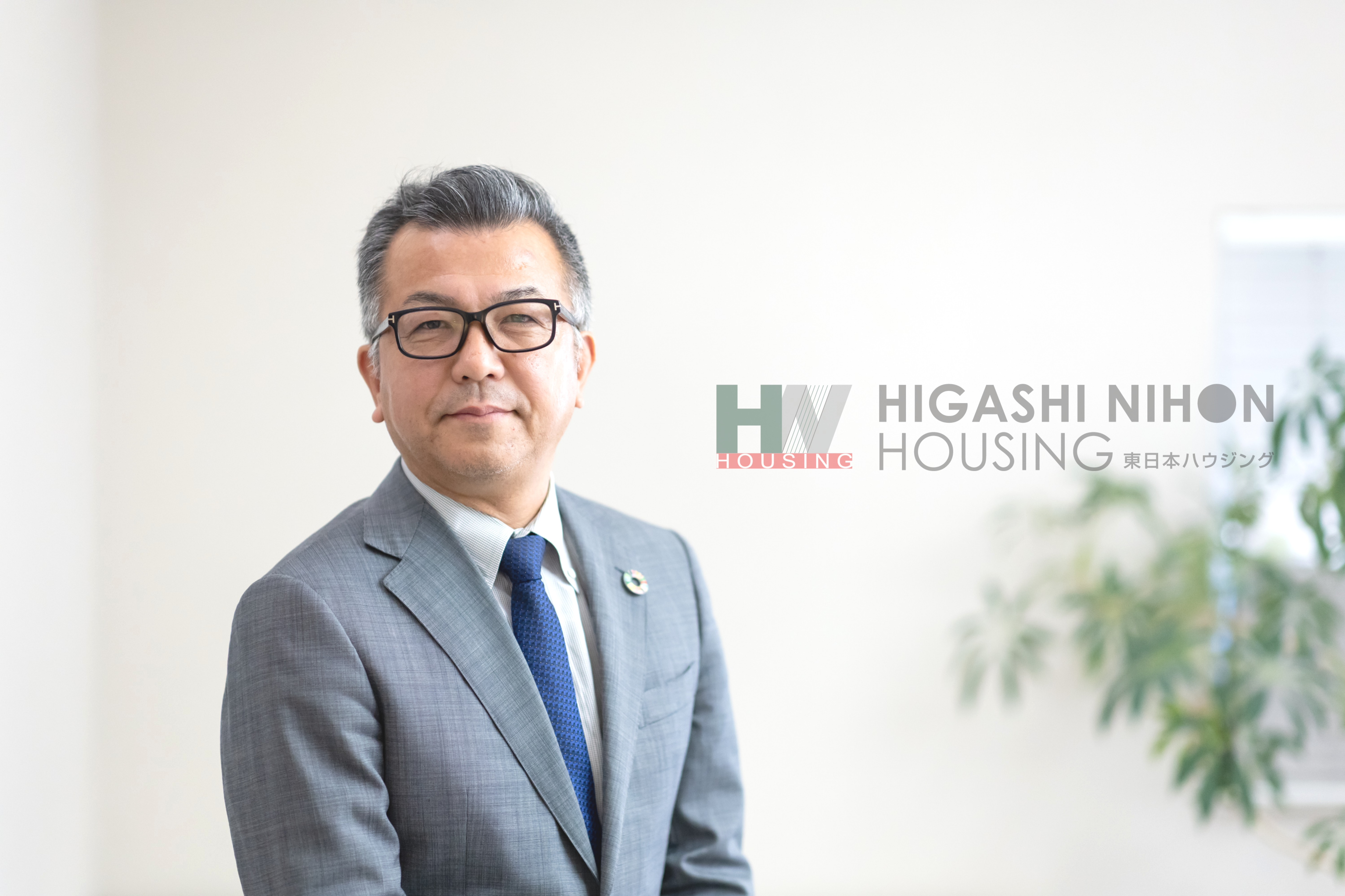 お客様が求めている物件を、いろいろな角度からご提案させていただきます。