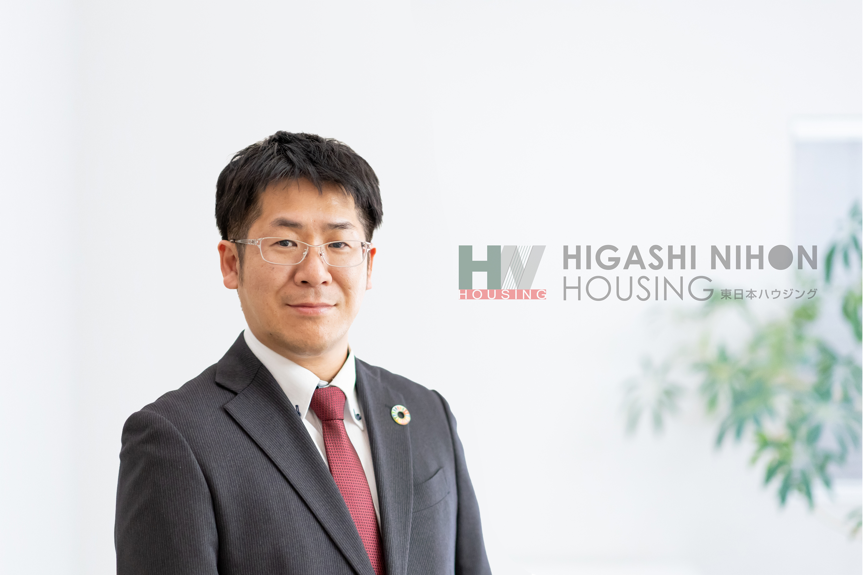 HPをご覧いただきありがとうございます。様々なカタチで物件情報をお届けします！