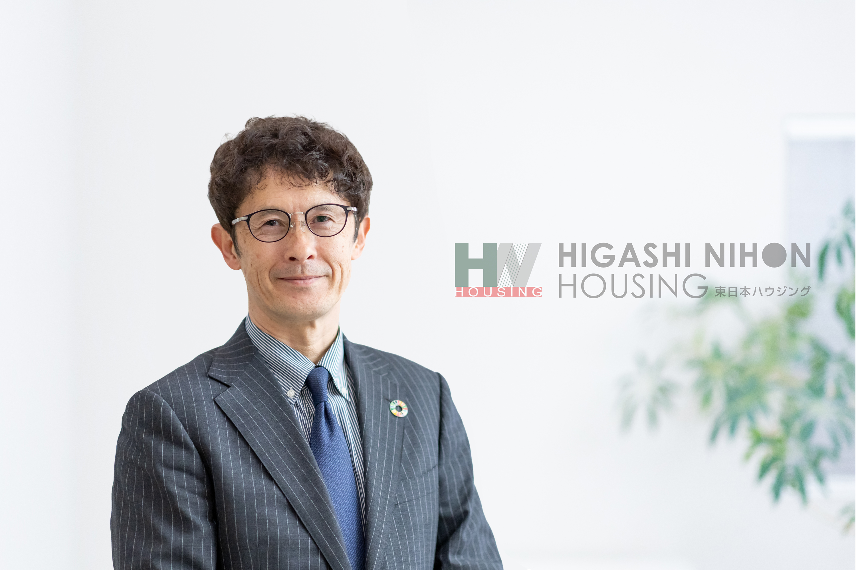 お客様へ寄り添う営業を心がけております。土地・建物・銀行・税金等、どんな些細なことでもご相談下さい。