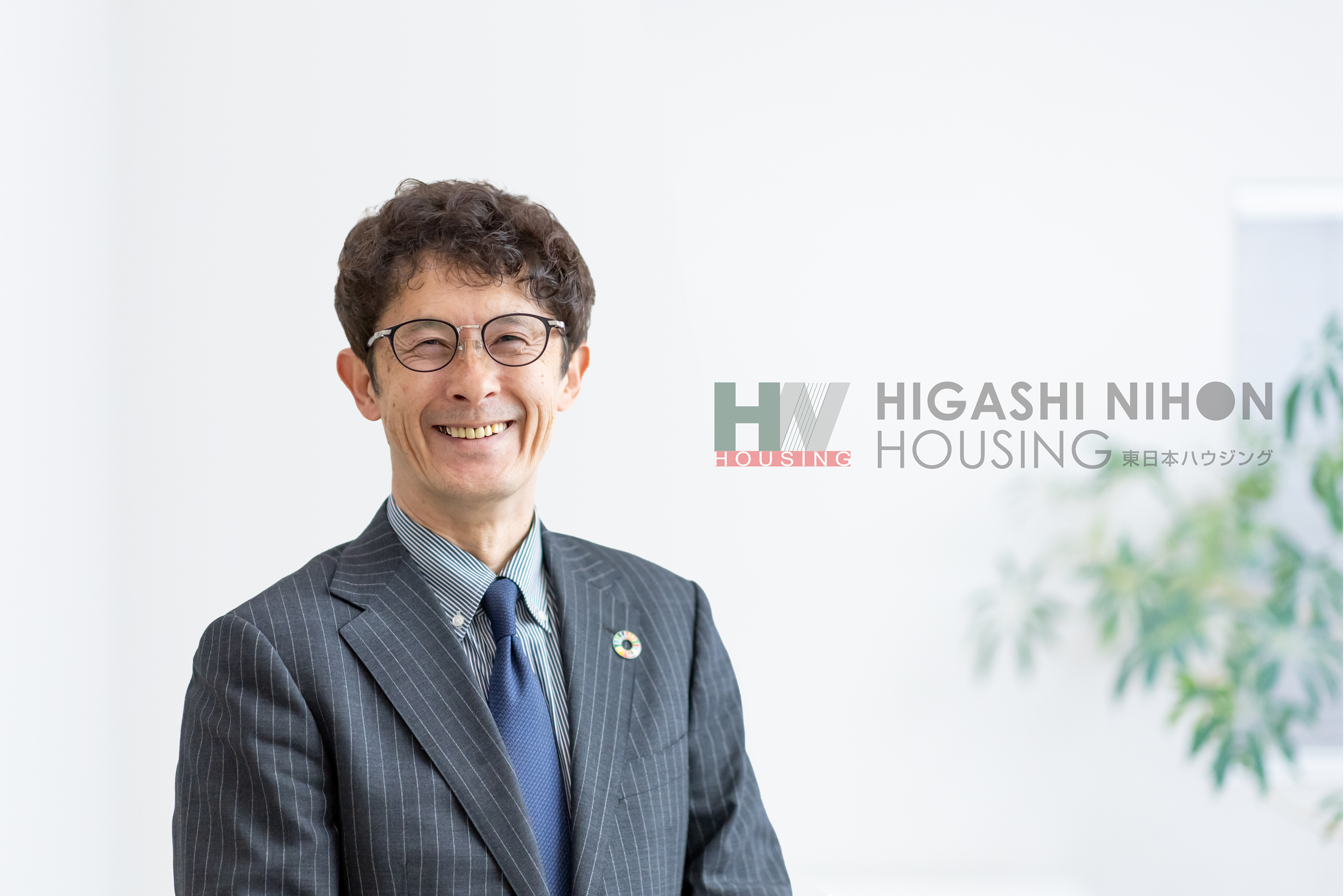 お客様へ寄り添う営業を心がけております。土地・建物・銀行・税金等、どんな些細なことでもご相談下さい。