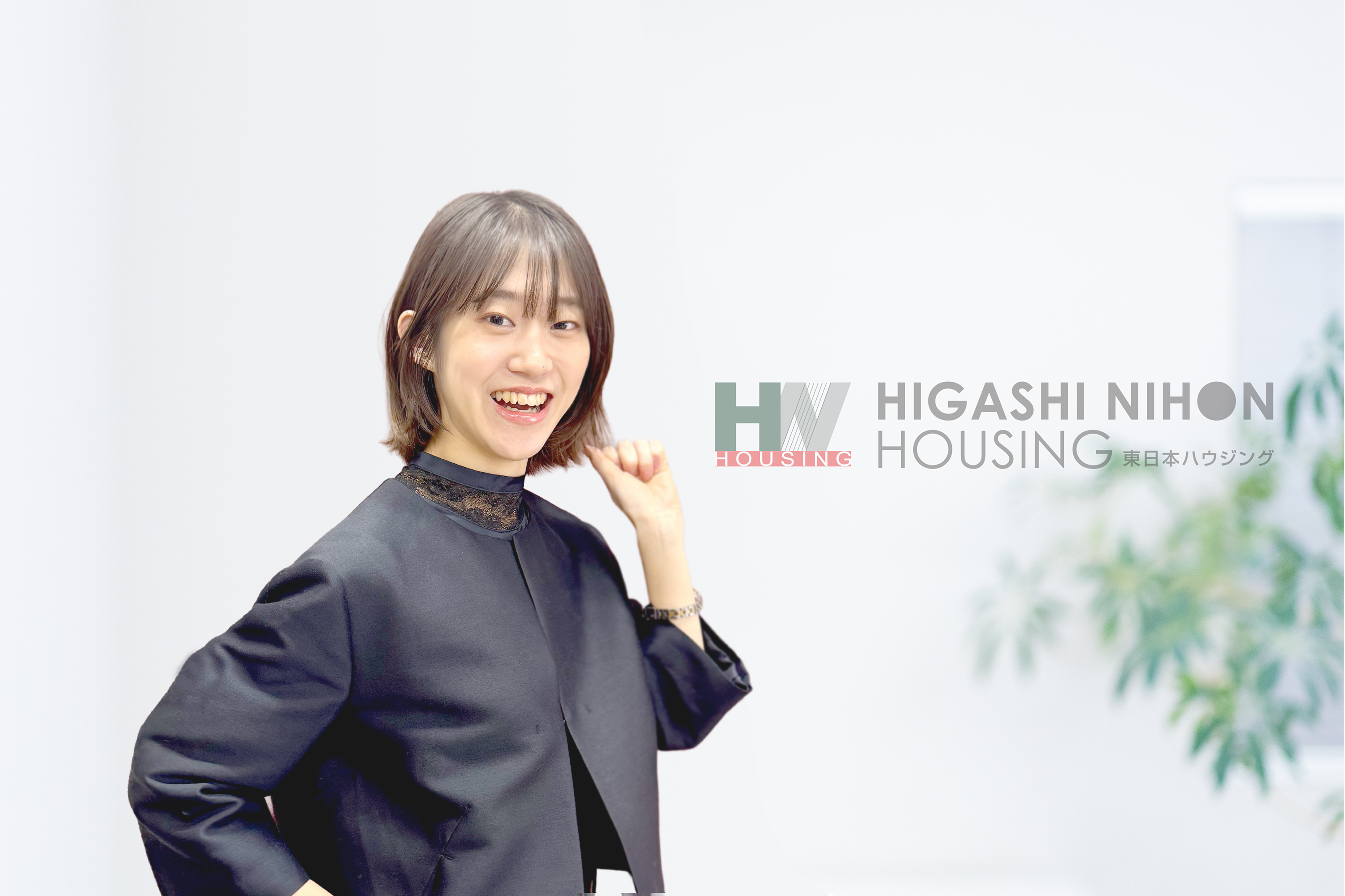 お客様と常に同じ目線に立ち物件探しのお手伝いをさせていただきます!