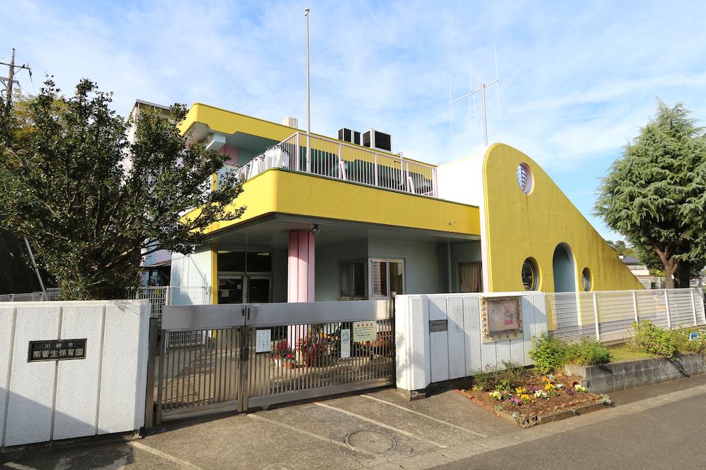 幼稚園・保育園(1100m)-みなみすがお保育園(●「地域を巻き込む子育てマルシェ」をコンセプトに、他世代との交流・アートでの交流・絵本との触れ合いなどを通して、地域から見守られる開かれた子育て環境を目指します●)