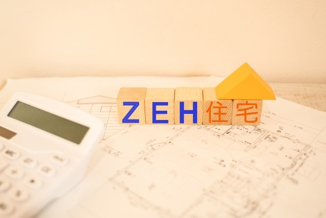 ZEH住宅について