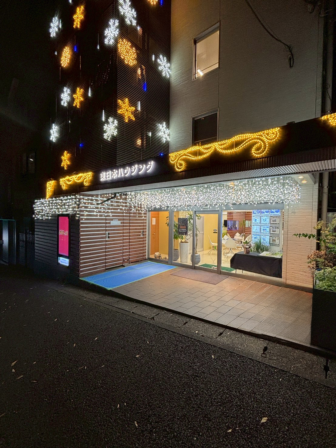 ◆たまプラーザ本店　リニューアル工事のお知らせ　Vol.3◆