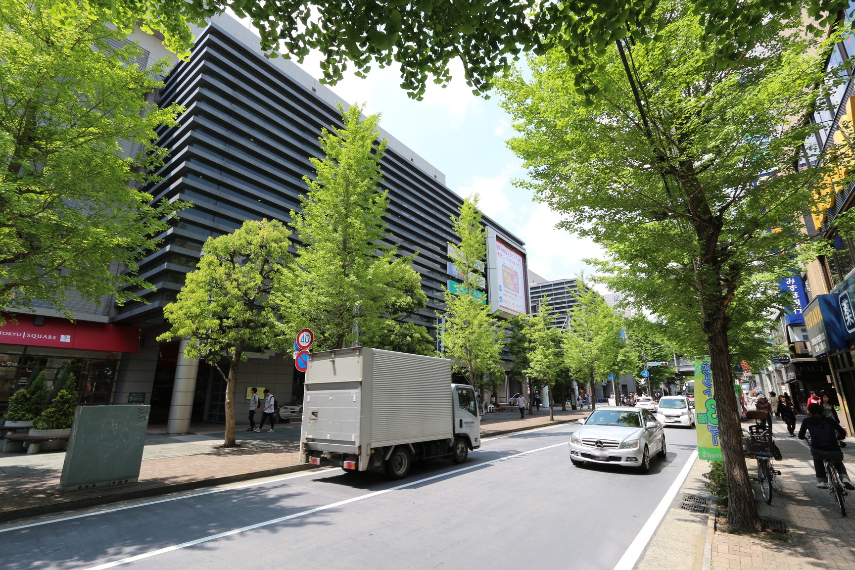 ◆青葉台ってどんな街?◆コラム更新◆