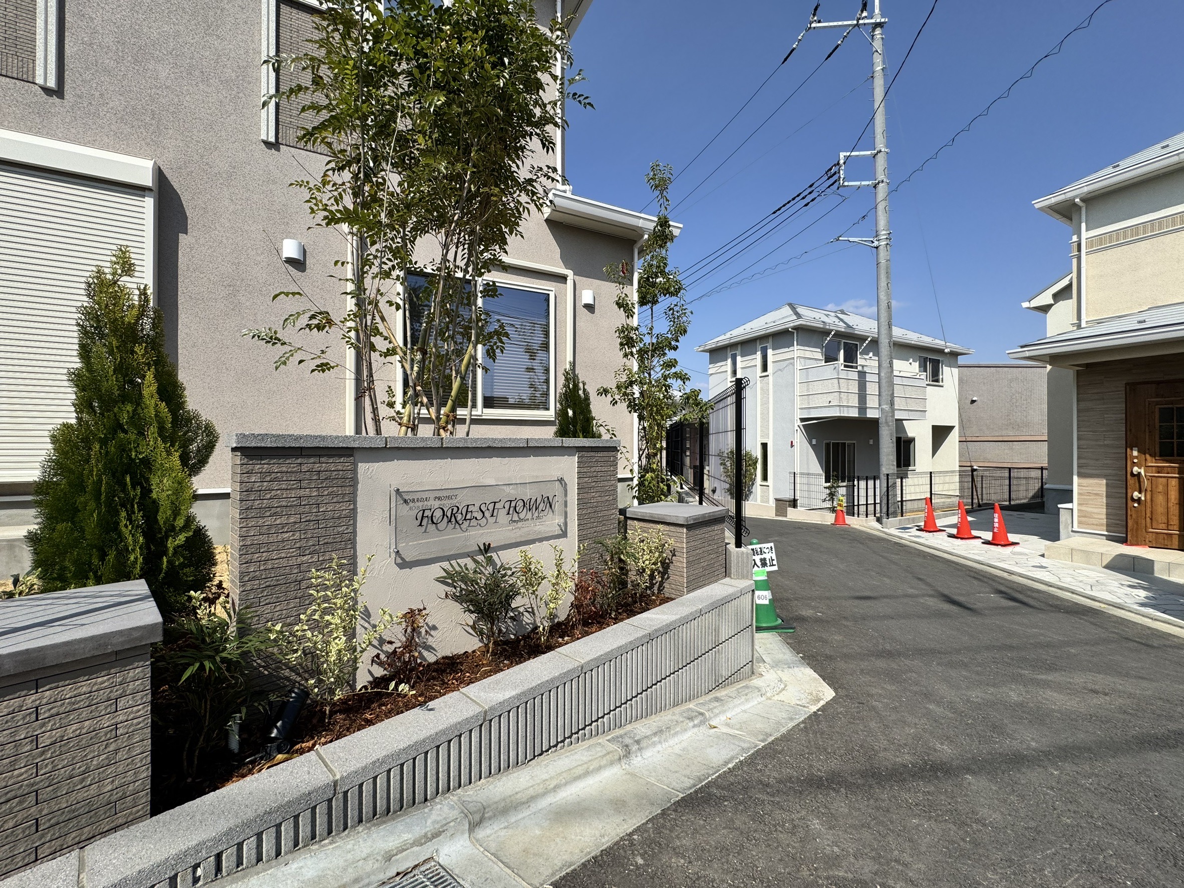 ◆安心の㈱成建施工。こだわりの住まいづくり。充実の保証とアフターサービス！◆