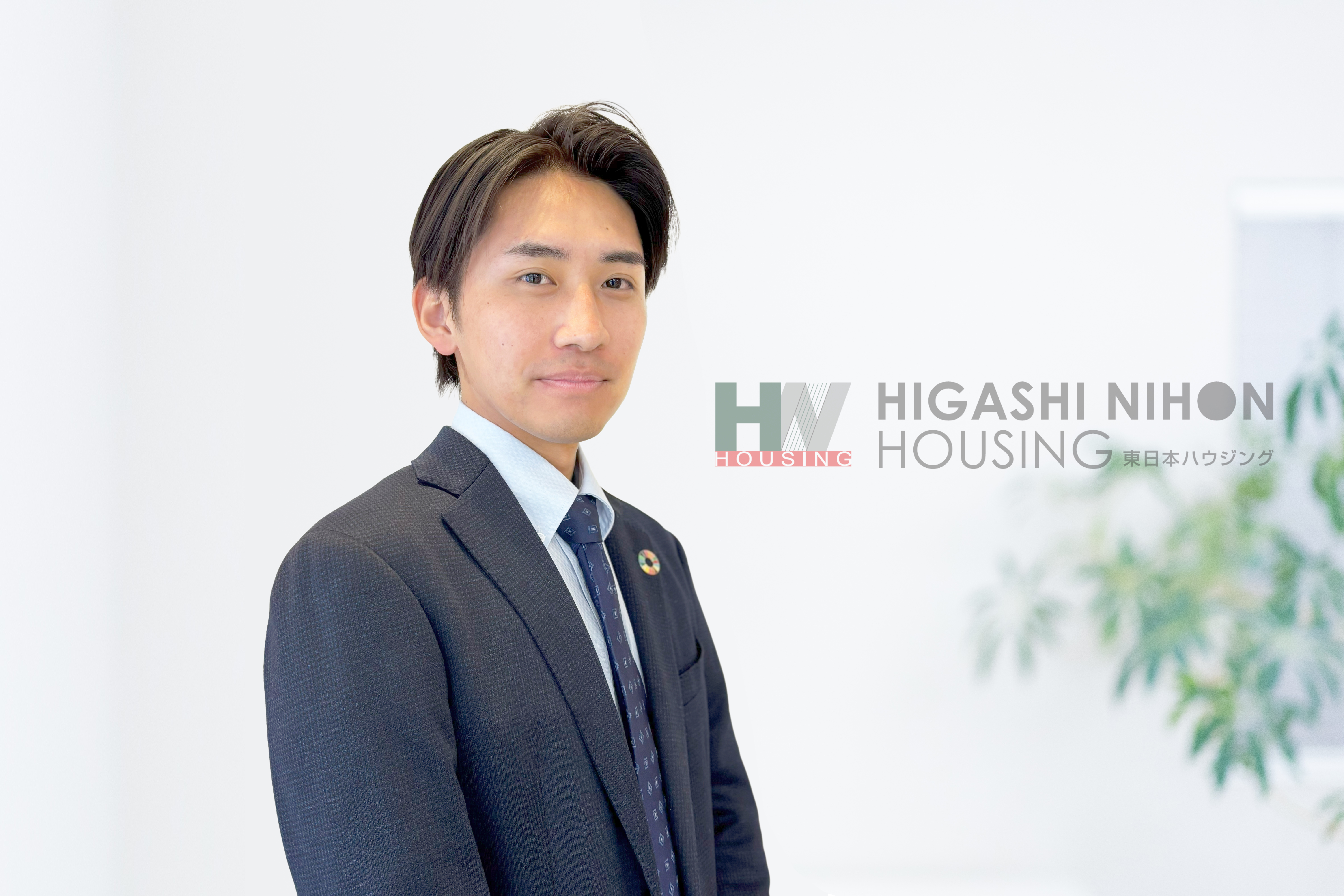 『夢と希望』に満ちたマイホーム探しのお手伝いをさせていただきます!