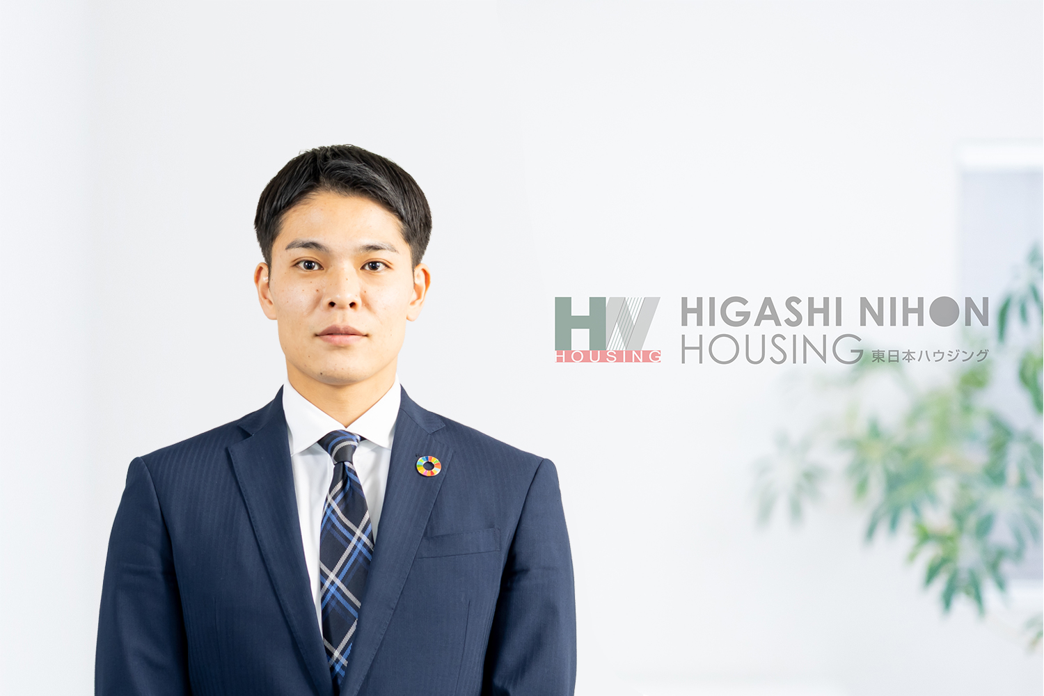 夢のマイホーム探しのお手伝いをさせていただきます。