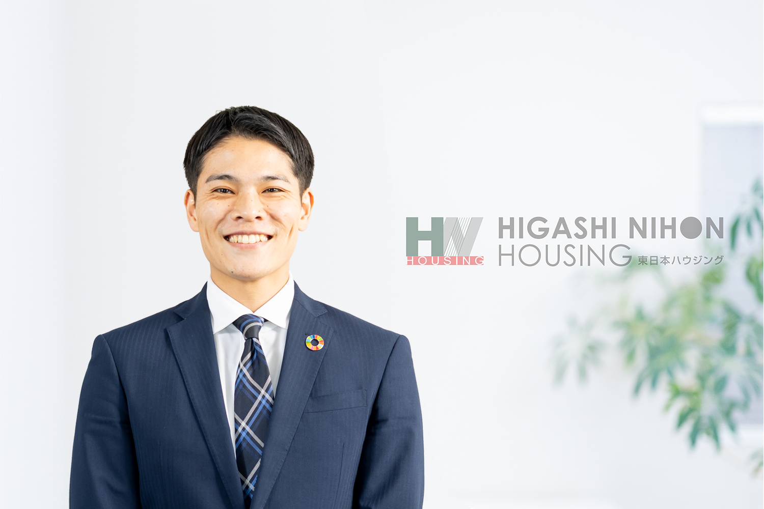 夢のマイホーム探しのお手伝いをさせていただきます。