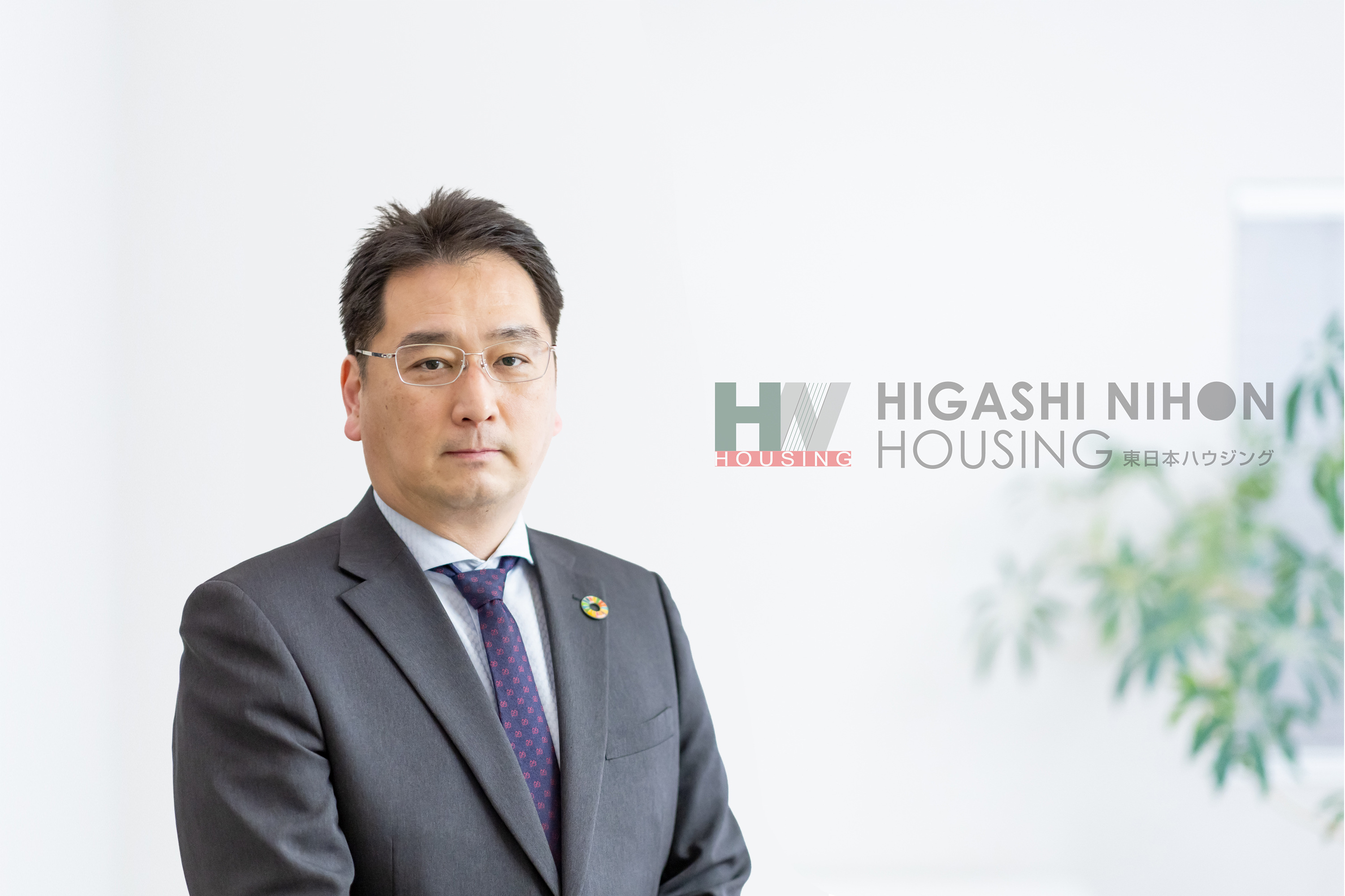 お住まい探しにはご家族それぞれのご事情やご要望がありますが歩調を合わせ、寄り添ったご提案をさせていただいております。