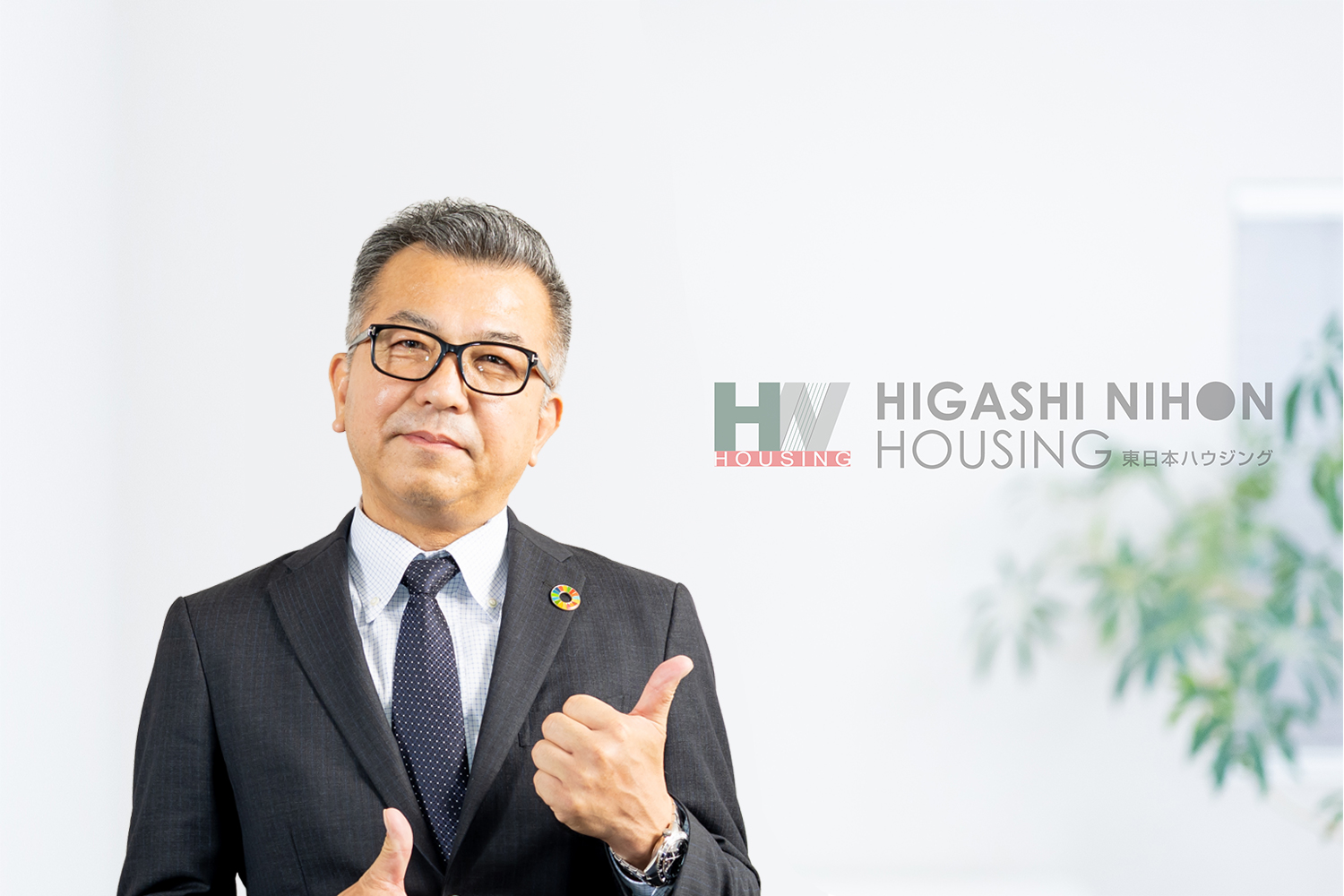 お客様が求めている物件を、いろいろな角度からご提案させていただきます。