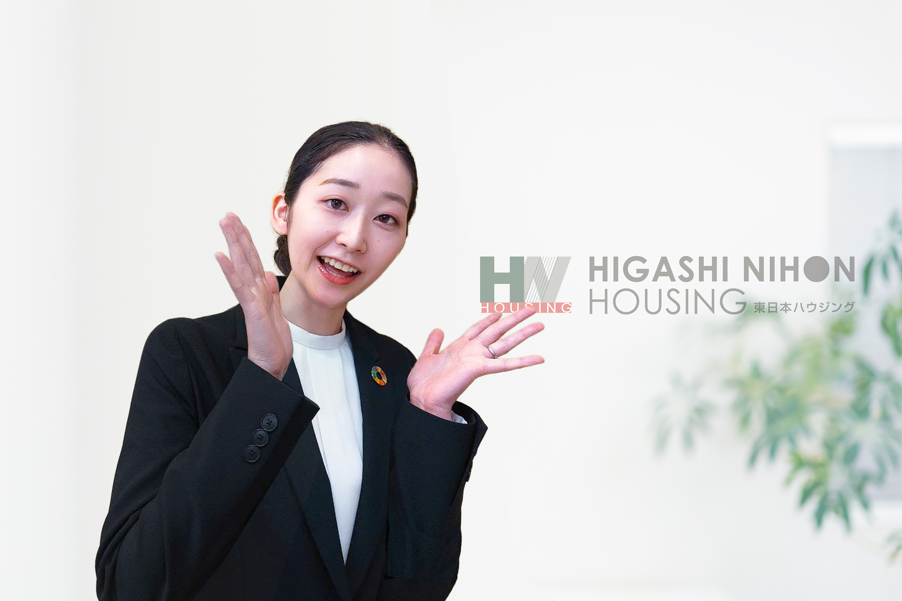 『任せてよかった。』と思っていただけるよう、全力でお手伝いさせていただきます。