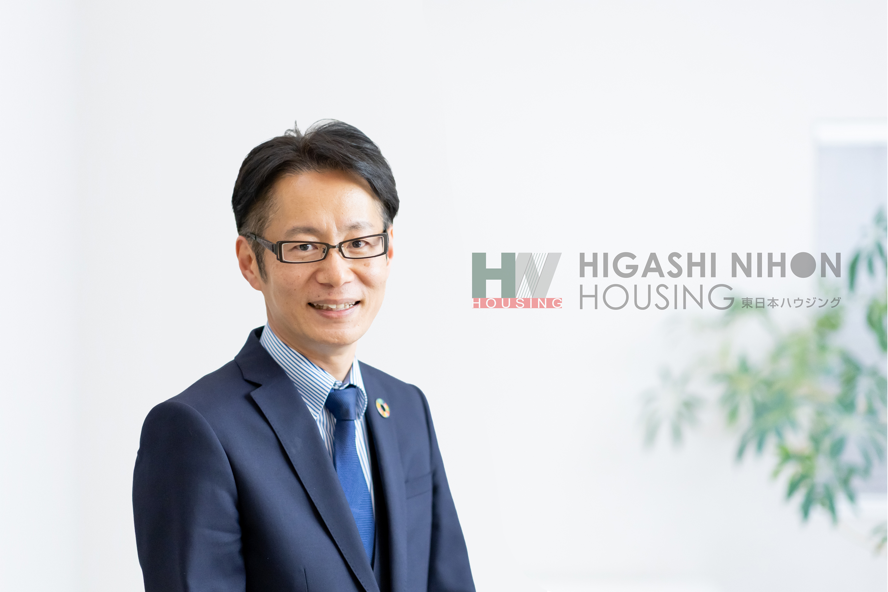 朝、目覚めたらそこにいる場所。ドアをあけて出ていっても、必ず戻ってくる場所。家は、一人一人にとって、よりどころです。そんな家探しに携われることができて幸せです