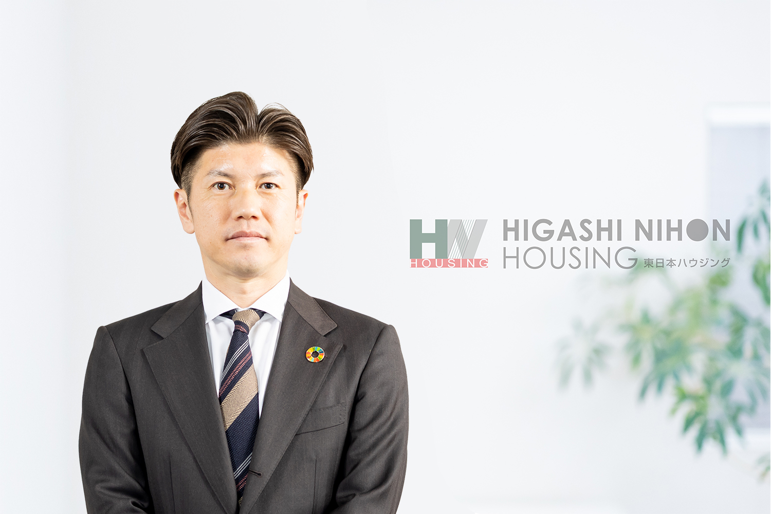 安心してお取引いただけるよう、社内での情報共有に努めてまいります。また、お客様のご希望に加え、より良いご提案ができるよう心掛けてまいります。