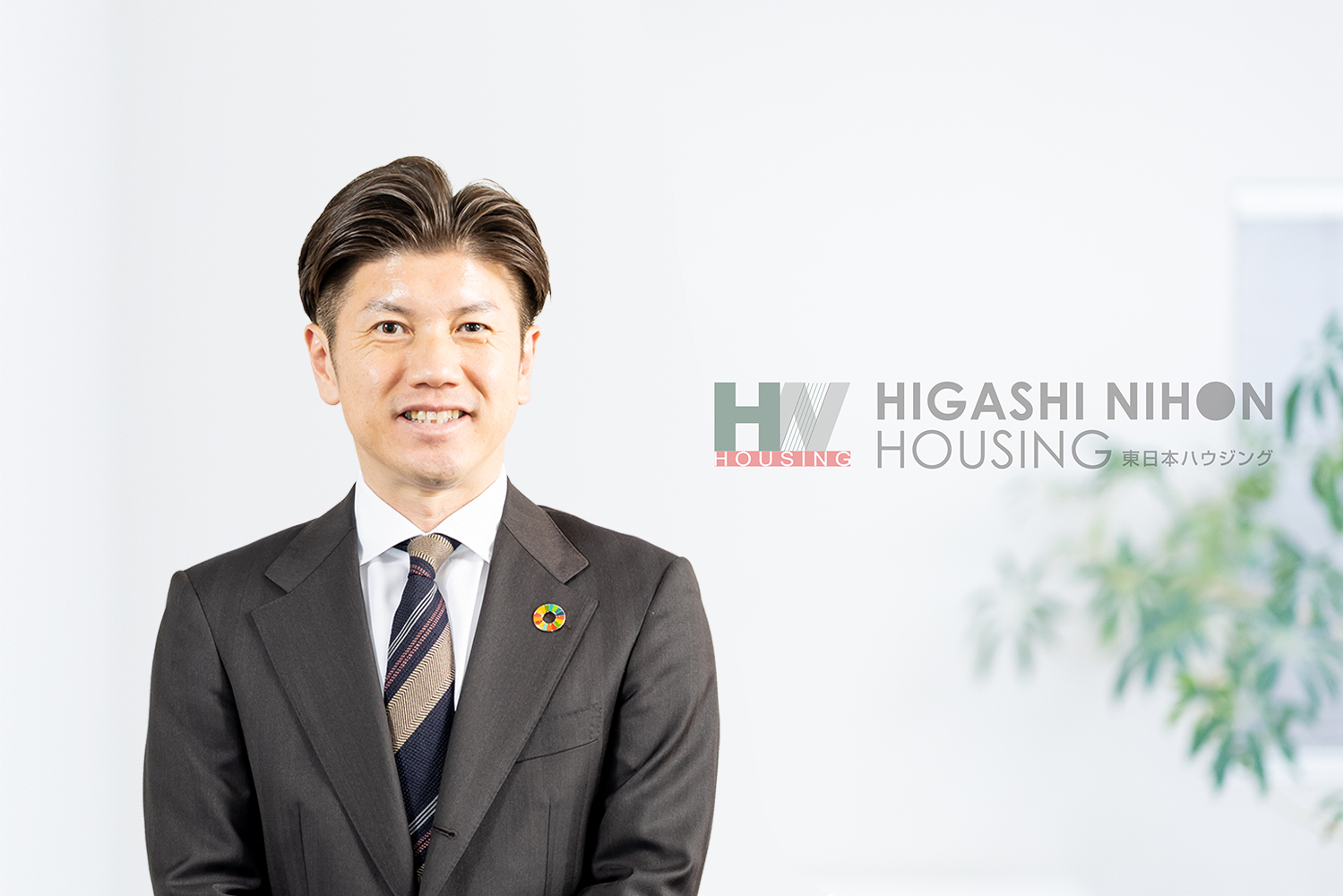 安心してお取引いただけるよう、社内での情報共有に努めてまいります。また、お客様のご希望に加え、より良いご提案ができるよう心掛けてまいります。