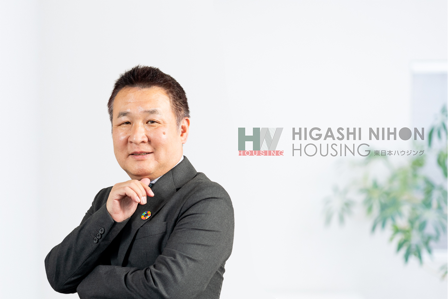 マイホームの購入・売却から投資用不動産まで幅広く対応してきました、お客様に最適な物件をご提案することに全力を尽くしています。