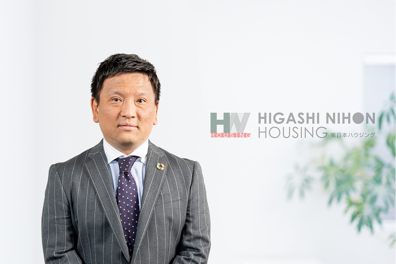 メリットよりもデメリットをお伝えする事で購入後も安心できるご提案を心掛けています。ハウスメーカー経験もあるので、建物の質問お待ちしております。