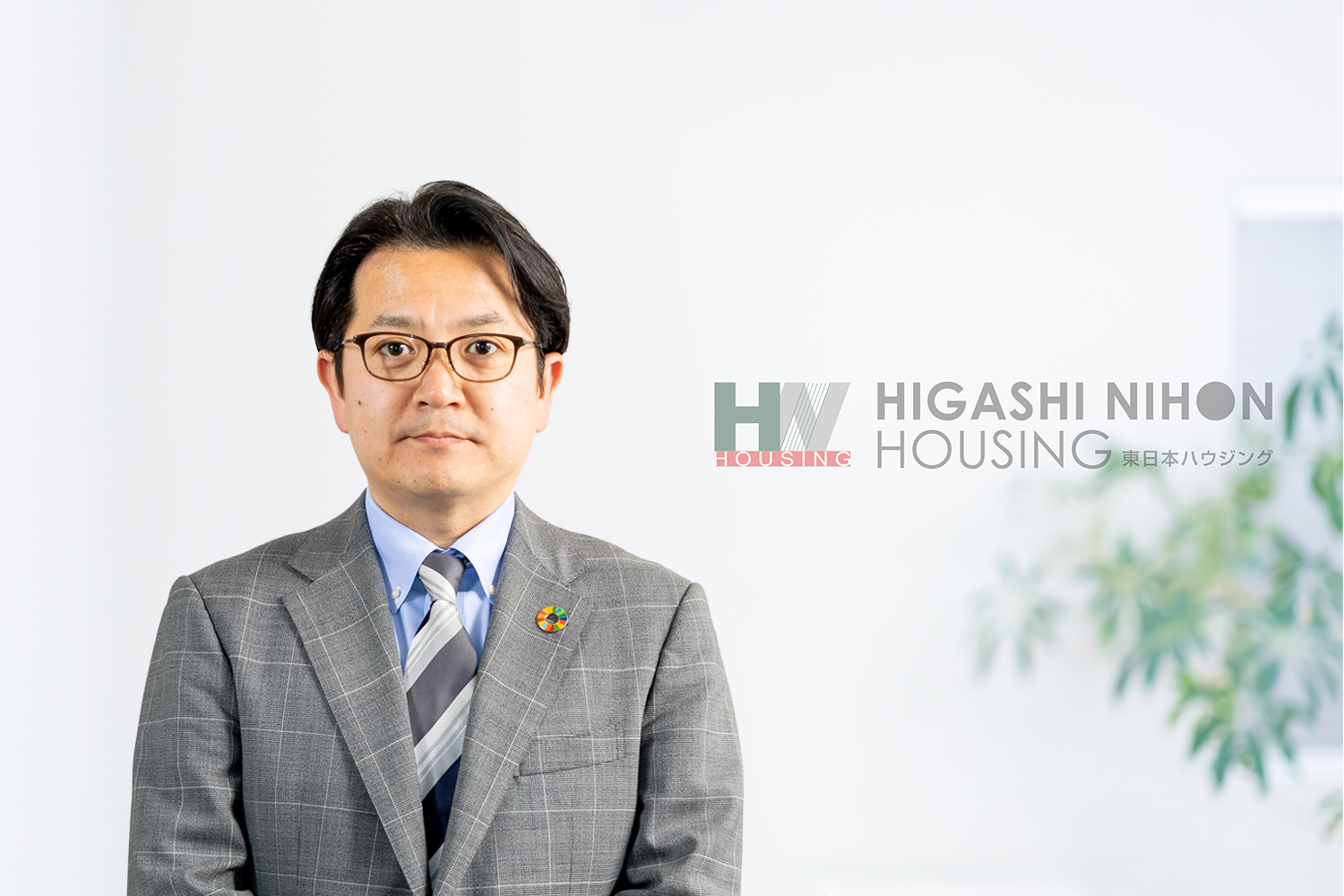 ご納得のいく物件探しを全力でサポートいたします。