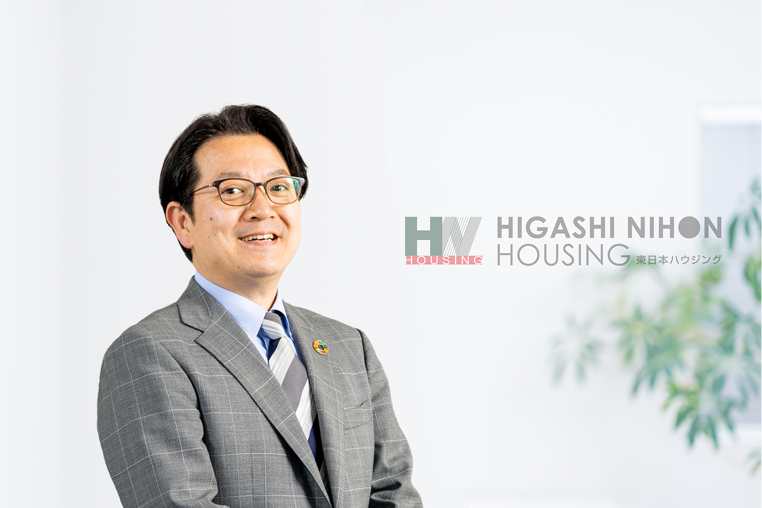 ご納得のいく物件探しを全力でサポートいたします。