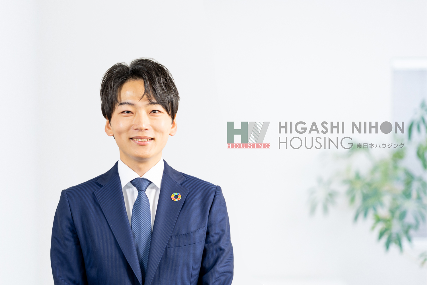 よりよいご提案ができるように全力で尽くします！