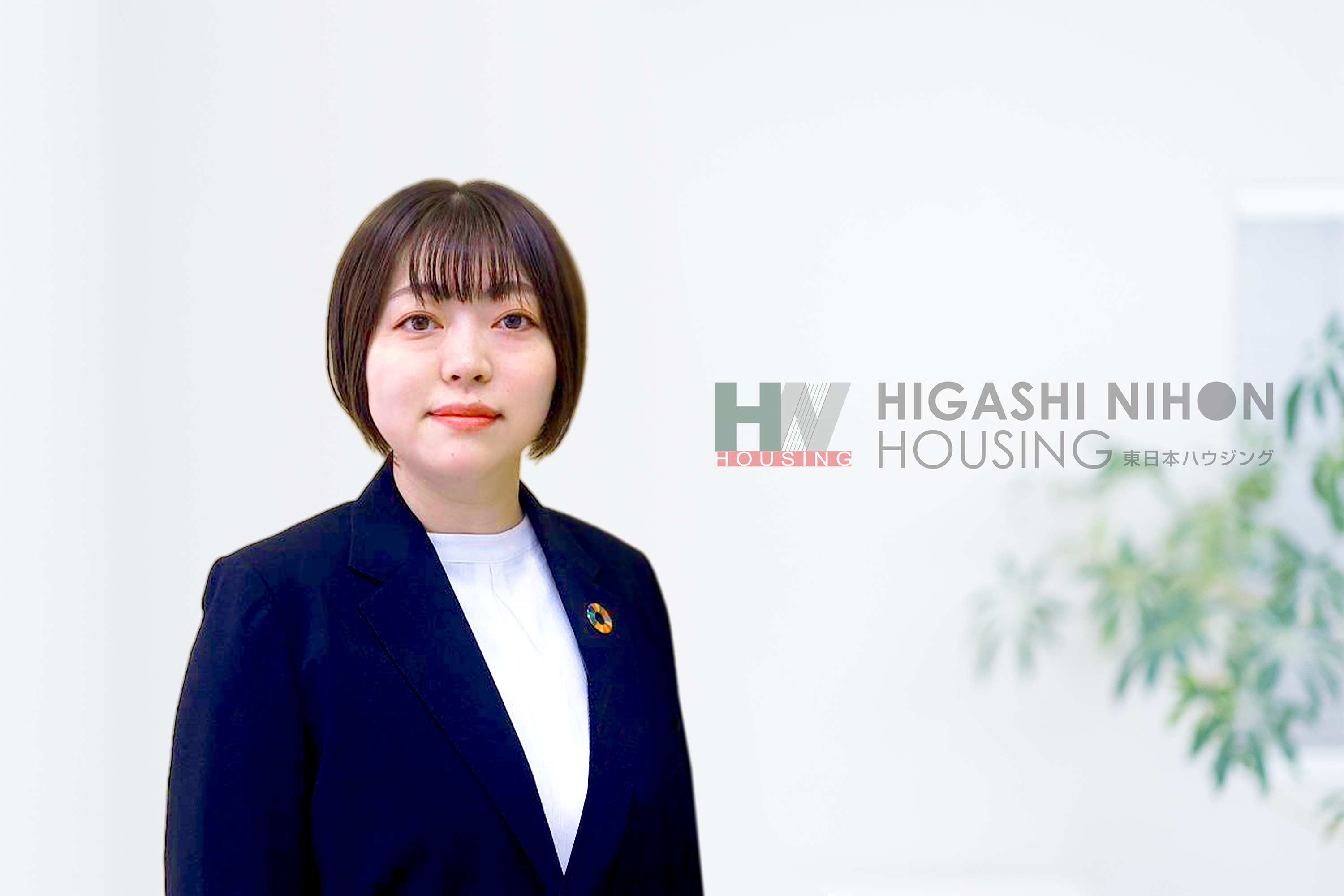 一緒に悩み考え、最高の物件を見つけましょう！