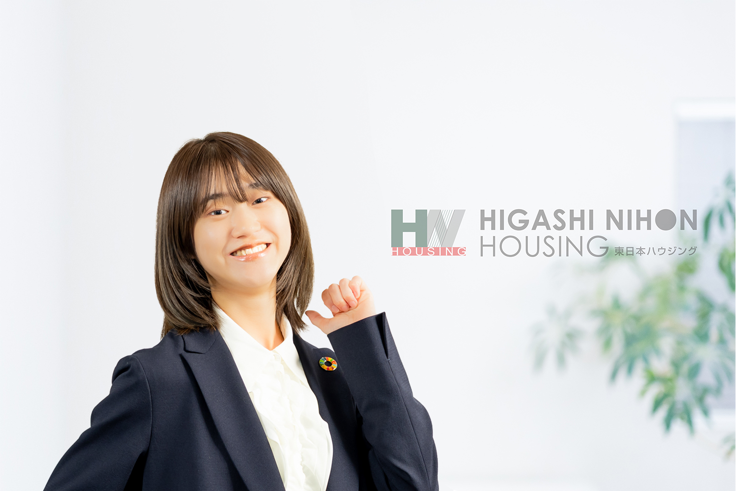 お客様と常に同じ目線に立ち物件探しのお手伝いをさせていただきます!