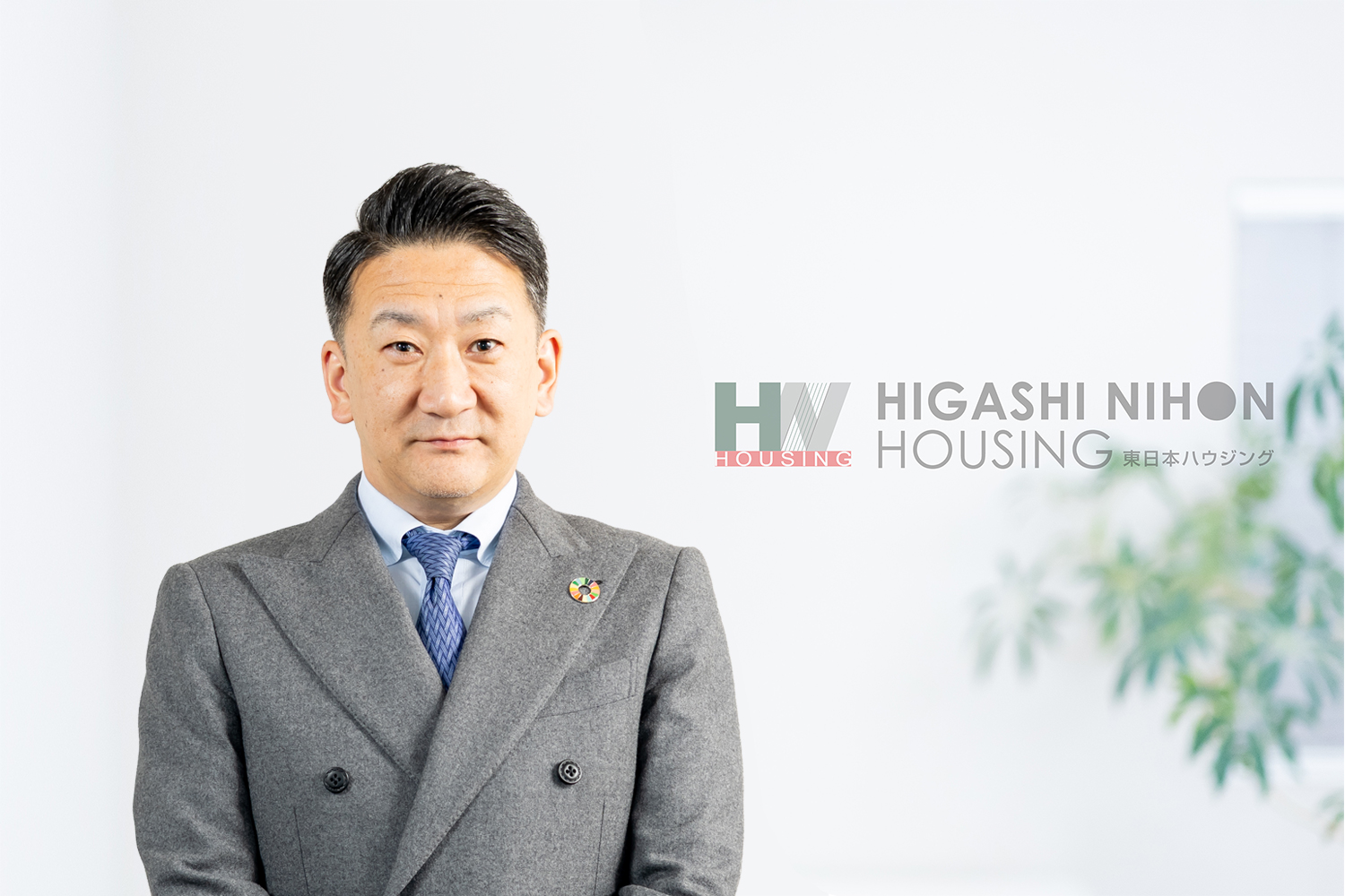 楽しくマイホーム探し！お客様の目線で物事を捉えご提案させていただきます！物件のことはもちろん街、おすすめポイントもまとめてご提案いたします！